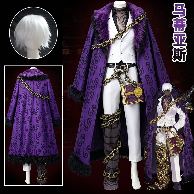 Book Party Games - Disfraz de Cosplay de Limbus Company
