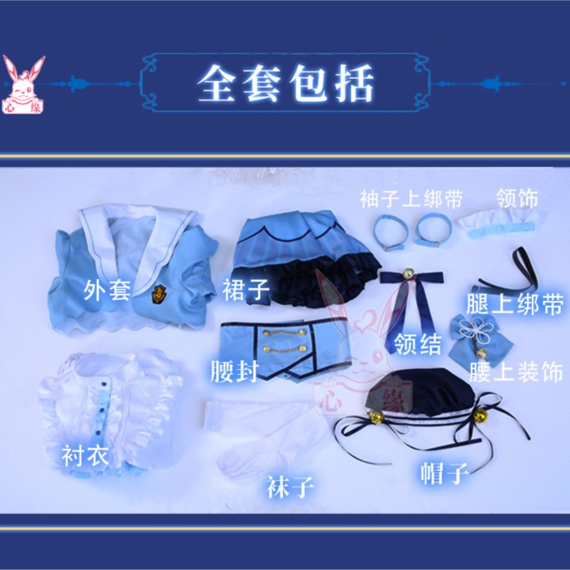 YouTuber VTuber NIJISANJI Vliv - Party Games Youtube reseña y precio