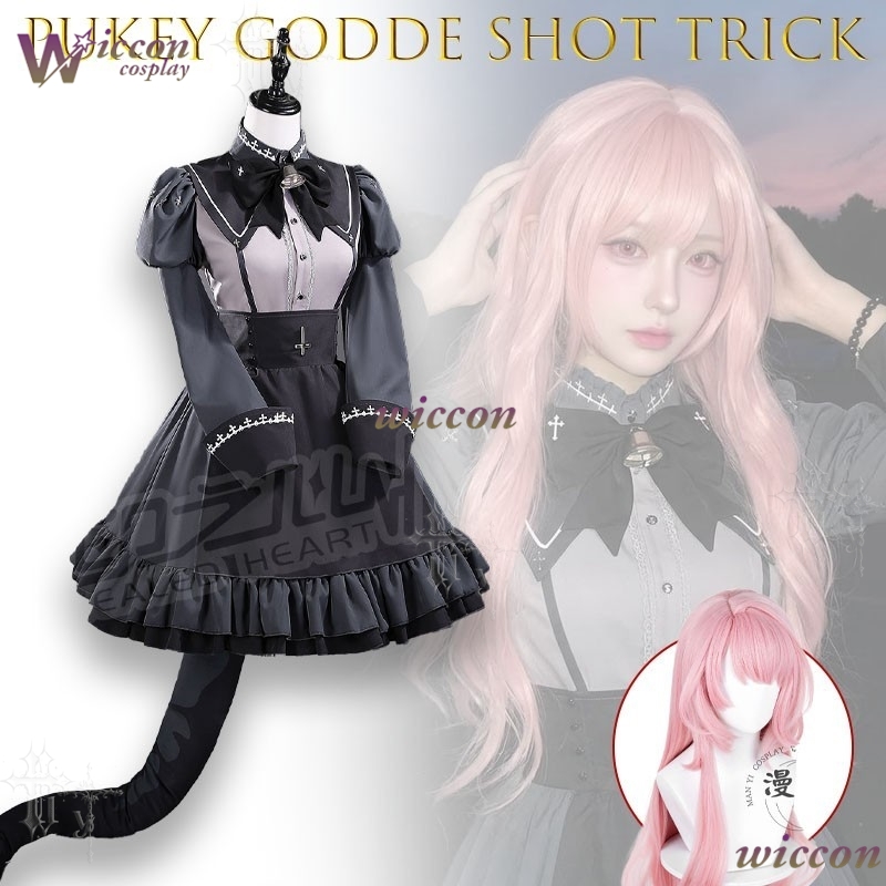 Disfraz de Cosplay Completo Wo - Party Games In Steam reseña y precio