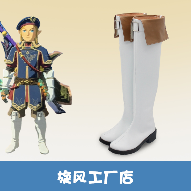Juego Zelda Royal Guard Link,  - Zelda Party Games reseña y precio