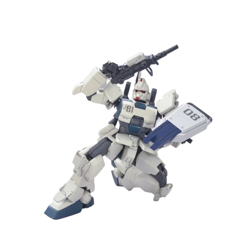 Bandai, modelo original en sto - Bandai Model Gundam Hg reseña y precio