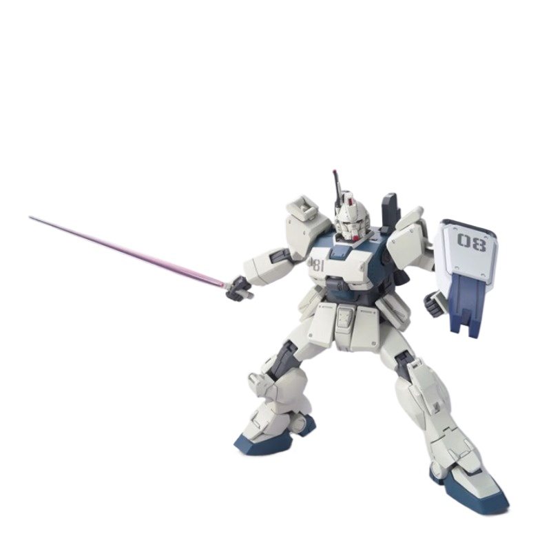 Bandai, modelo original en sto - Bandai Model Gundam Hg reseña y precio