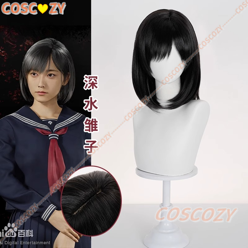 Juego Hinako Shimizu Cosplay p - Party Games Youtube reseña y precio