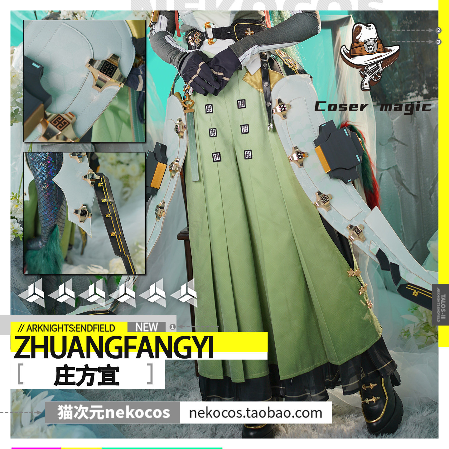 Disfraz de Cosplay de Zhuang F - Party Games For Christmas reseña y precio