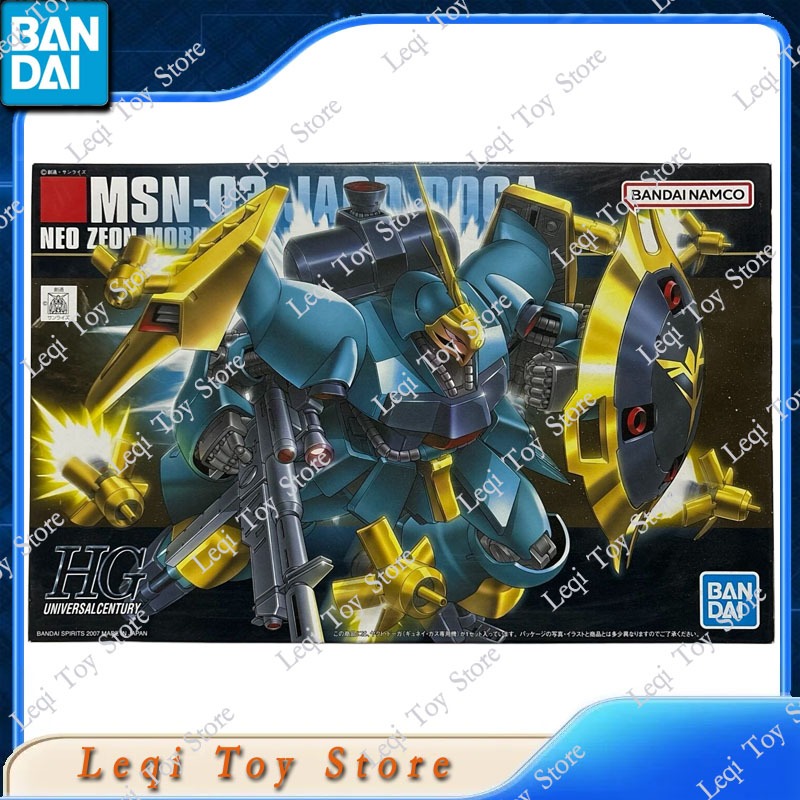 Bandai Original genuino en sto - Bandai Model Gundam Hg reseña y precio