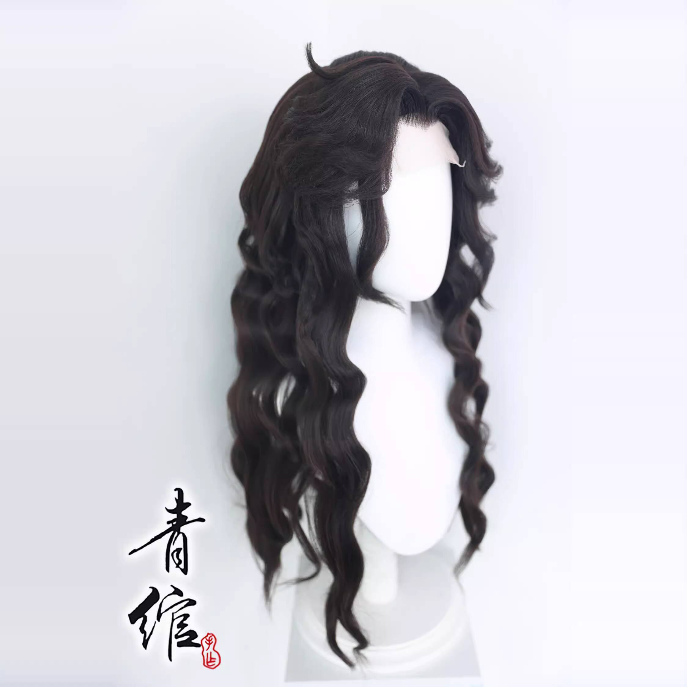 Juego Identity V West Lake Lin - Party Games For Christmas reseña y precio