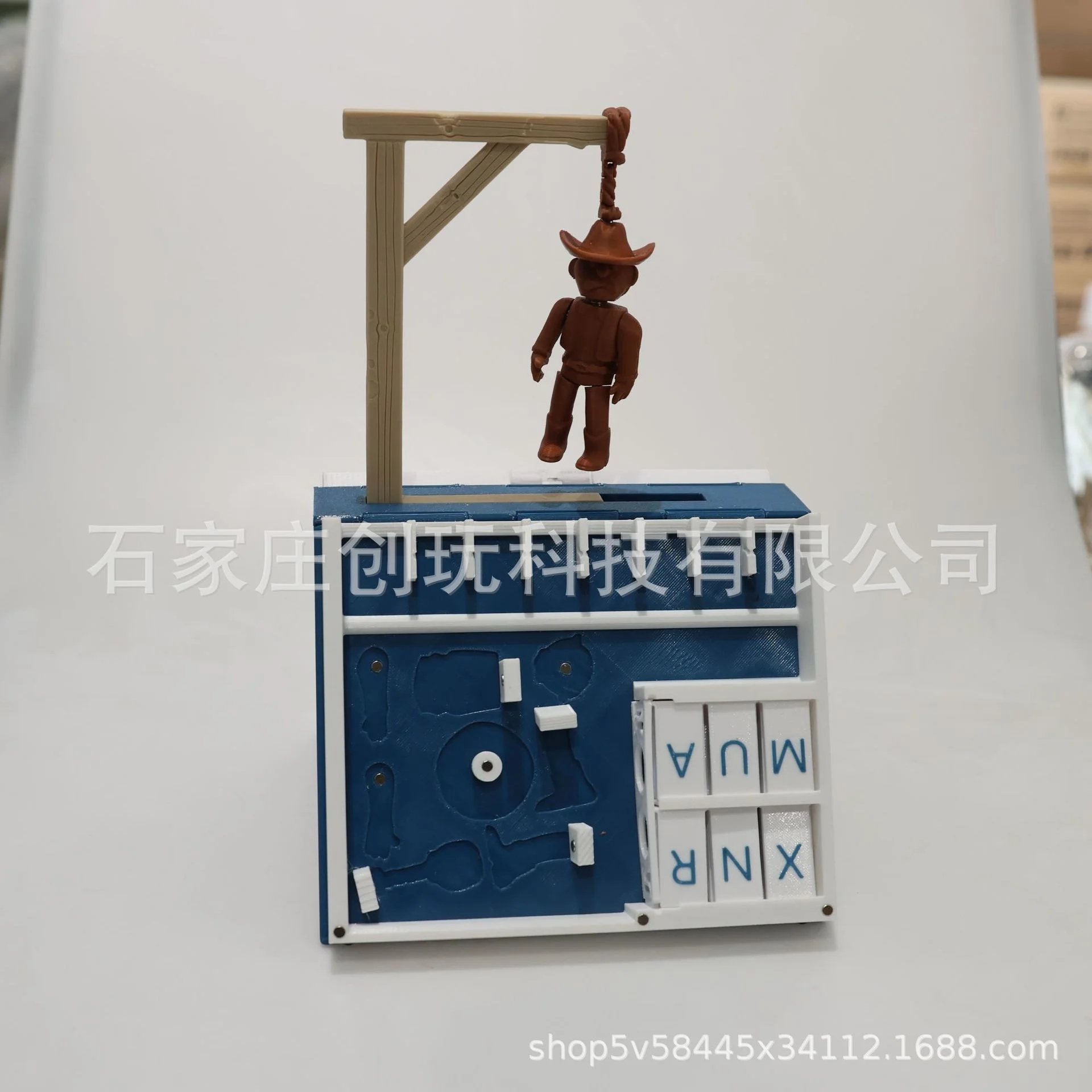 Juego de mesa Hangman impreso  - Book Party Games reseña y precio